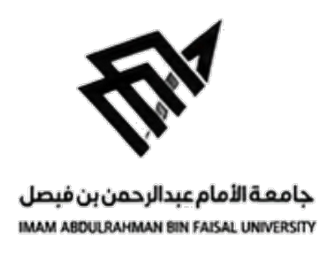 Imam Abdulrahman Bin Faisal University